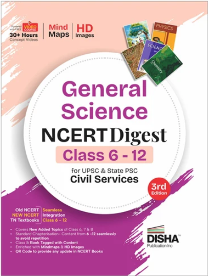NCERT Digest General Sci UPSC